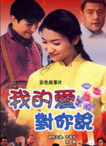 国产免费人人看大香伊