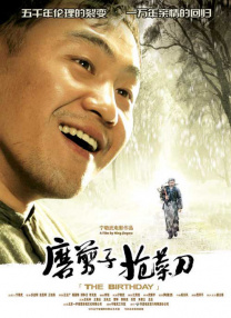 91福利区一区二区三区