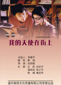 亚洲免费一级片