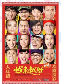免费精品国产自产拍在