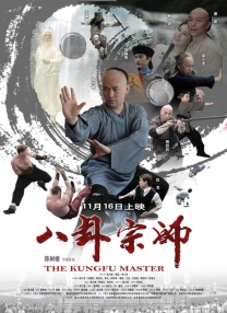 宫下玲奈番号