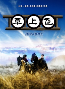 四色播