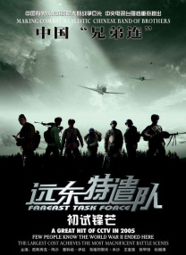免费特黄一区二区三区视频一