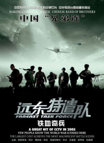 亚洲操操操