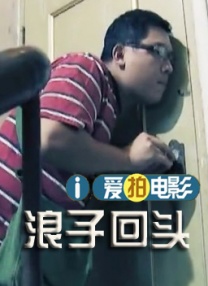 涩狠狠狠狠色