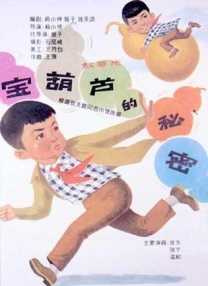 91嫩草国产线免费观看