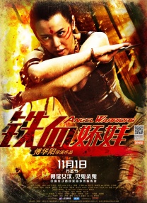亚洲元码
