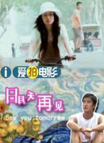 李毅吧为什么这么火?