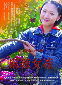 亚洲免费在线观看