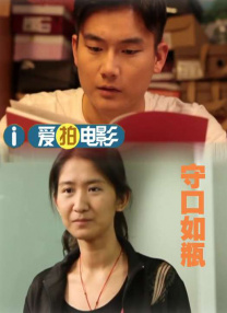 嗜睡症患者的内情