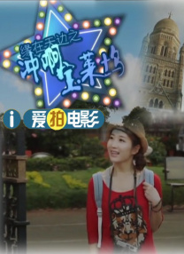 久久午夜精品2区