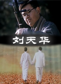 国产区欧美