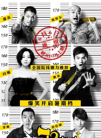 欧美群p