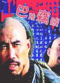 热烈的粉丝见面会