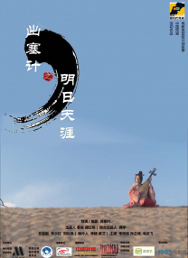 国产成a人亚洲精v品久久网
