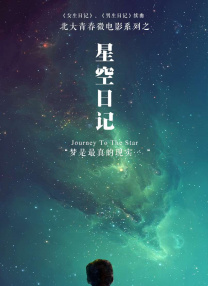 欧美日韩中文字幕在线观看
