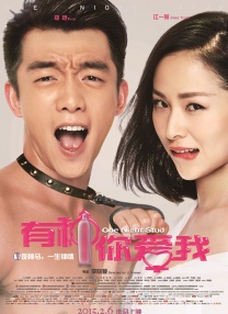 亚洲综合激情网