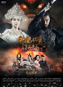 亚洲精品456在线播放