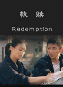 私房照