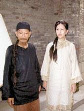 公主双乳浪受被抽打