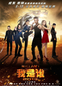 办公室无遮羞调教屁股
