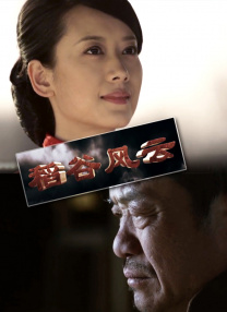 久青草青综合在线视频