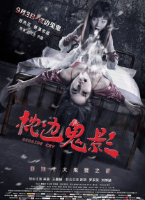 毛片大全在线观看