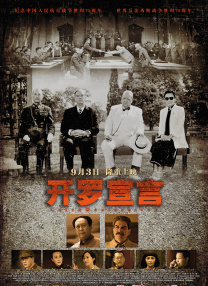 人美奶大16p