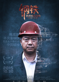 gogo人体做爰大胆裸体直播