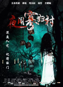 日本欧美一区二区在线观看