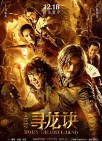 激情五月网站