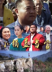 国产成人宗合