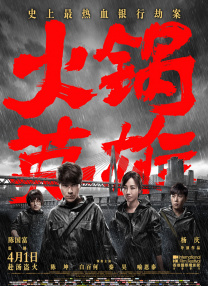 最新加勒比影音先锋