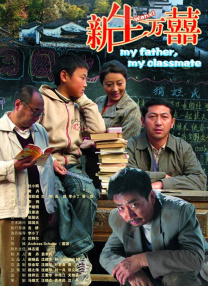 午夜色a大片在线观看免费