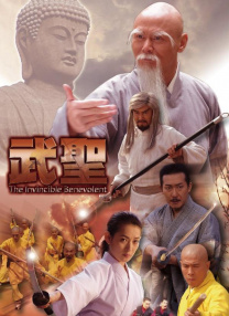 久久毛片电影