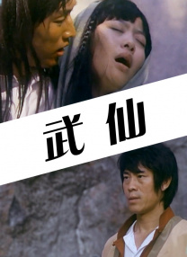 亚洲网站免费看