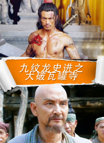欧美专区在线观看