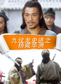 伊人久久婷婷