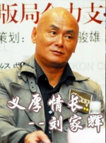 禁止18岁网站