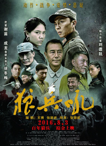 天堂av入口