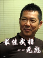 一区二区三区在线免费观看视频