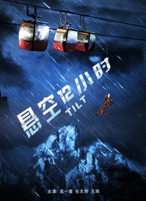 黑人寄宿dasd_541中文字幕