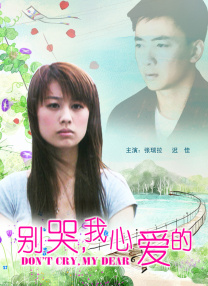 成年人在线视频
