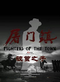 欧美三级伦理在线