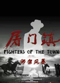 五月天婷