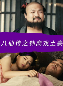 善于交往的女人