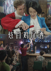 国产91第一页