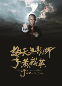 亚洲国产婷婷香蕉久久久久久