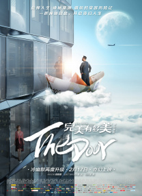在线看福利影