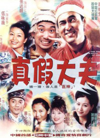 国产亚洲欧美一区